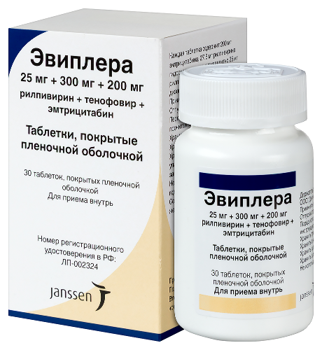 ЭВИПЛЕРА