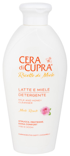 Cera di cupra молочко для лица очищающее 200 мл