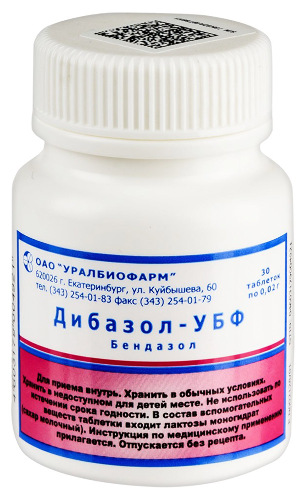 Дибазол-убф 20 мг 30 шт. таблетки