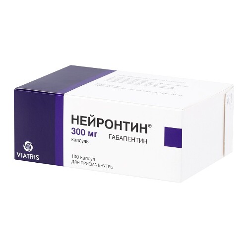 НЕЙРОНТИН