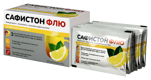 САФИСТОН ФЛЮ