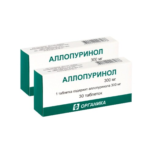 Аллопуринол 100 отзывы аналоги таблетки. Аллопуринол таб. 100мг №50. Аллопуринол 100 мг.