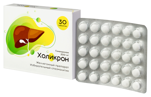 ХОЛИКРОН