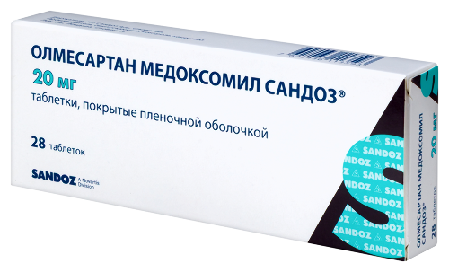 ОЛМЕСАРТАН МЕДОКСОМИЛ САНДОЗ