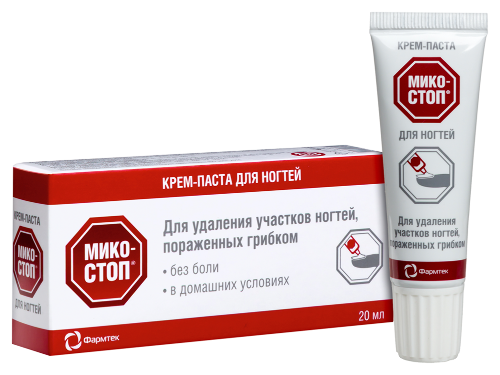 Микостоп крем-паста для ногтей 20 мл