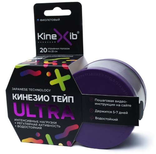 КИНЕЗИО ТЕЙП БИНТ Н/СТЕР АДГЕЗИВНЫЙ ВОССТАНАВЛИВАЮЩИЙ KINEXIB ULTRA