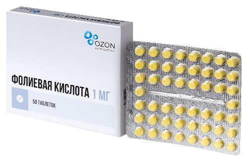 ФОЛИЕВАЯ КИСЛОТА
