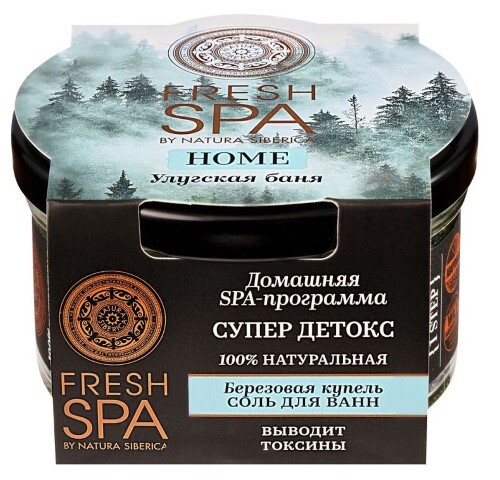 Fresh spa home соль для ванн березовая купель улугская баня 170 гр