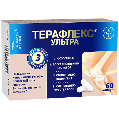 Терафлекс ультра 60 шт. капсулы массой 875 мг