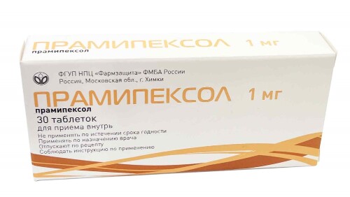 Прамипексол 1 мг 30 шт. таблетки