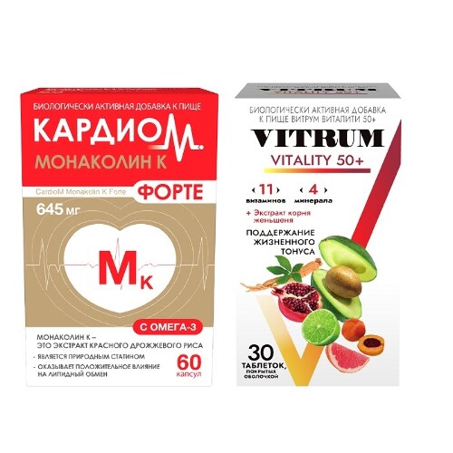 Vitrum vitality 50 таблетки инструкция