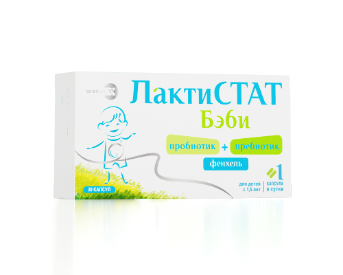 ЛАКТИСТАТ БЭБИ ПРОБИОТИК+ПРЕБИОТИК+ФЕНХЕЛЬ
