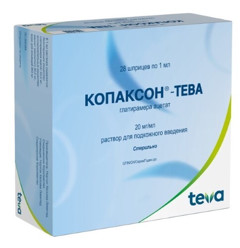 Купить Копаксон-тева 0,02/мл 28 шт. шприц раствор для подкожного введения 1 мл цена