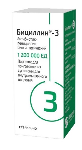 Купить Бициллин-3 1200000 ЕД порошок для приготовления суспензии для внутримышечного введения флакон 1 шт. цена
