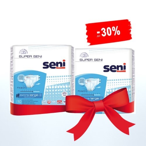 Купить Seni super подгузники для взрослых размер extra large обхват талии 130-170 10 шт. цена