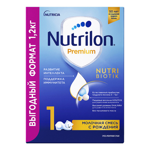 Купить Nutrilon-1 premium смесь молочная сухая детская адаптированная 1200 гр цена