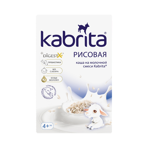 Kabrita каша рисовая на козьем молочке 180 гр