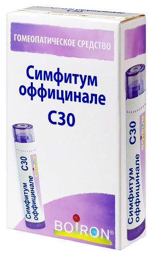 СИМФИТУМ ОФФИЦИНАЛЕ С30 ГОМЕОПАТ МОНОКОМП ПРЕПАРАТ РАСТИТ ПРОИСХОЖД