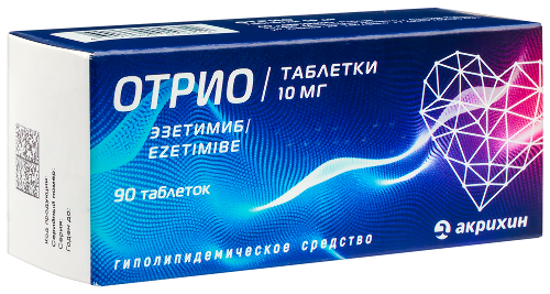 ОТРИО