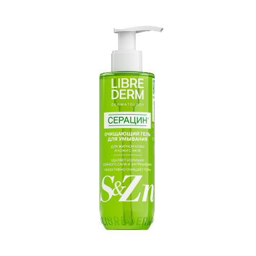 LIBREDERM SERACIN ОЧИЩАЮЩИЙ ГЕЛЬ ДЛЯ УМЫВАНИЯ
