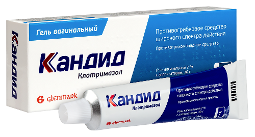 КАНДИД ДЛЯ ИНТРАВАГИНАЛЬНОГО ПРИМЕНЕНИЯ