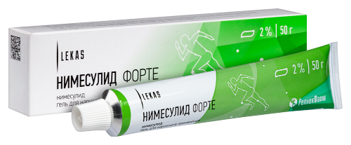 НИМЕСУЛИД ФОРТЕ