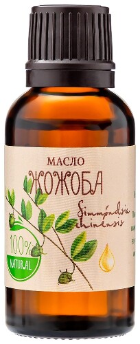 Aroma touch масло косметическое жожоба 30 мл в индивидуальной упаковке