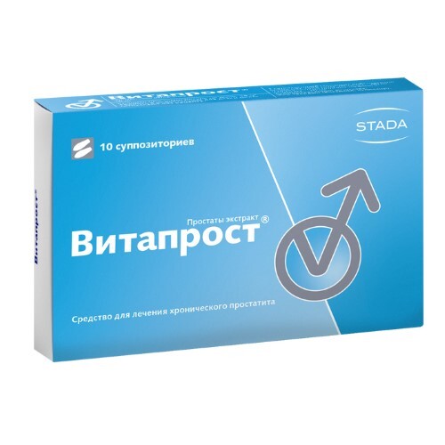 ВИТАПРОСТ СУППОЗИТОРИИ РЕКТАЛЬНЫЕ