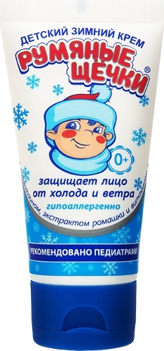 Купить Морозко крем детский зимний румяные щечки 50 мл цена