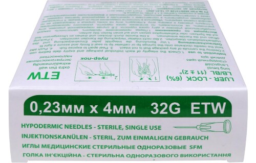 Иглы медицинские стерильные одноразовые sfm 32g 0,23 ммх4 мм etw 50 шт.