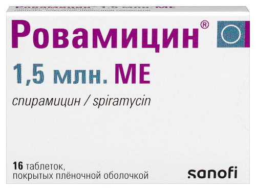 Купить Ровамицин 1,5 млн МЕ 16 шт. таблетки, покрытые пленочной оболочкой цена