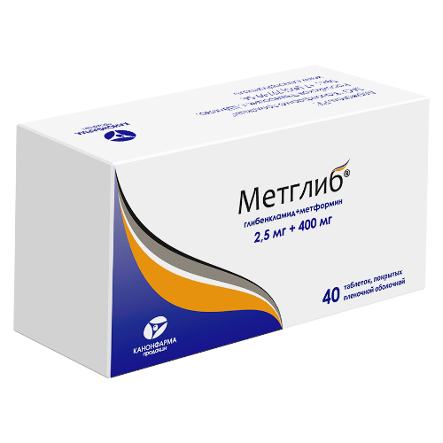 Купить Метглиб 2,5 мг + 400 мг 40 шт. блистер таблетки, покрытые пленочной оболочкой цена