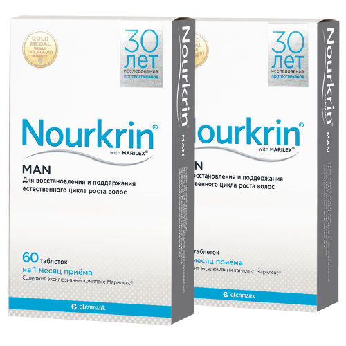 Набор против выпадения волос Нуркрин (Nourkrin) 60 шт 2 упаковки для мужчин со скидкой 10%