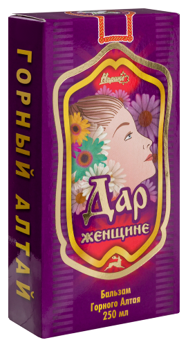 БАЛЬЗАМ ДАР ЖЕНЩИНЕ+