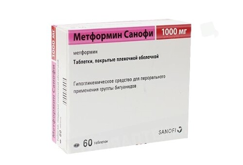 Метформин санофи 1 гр 60 шт. таблетки, покрытые пленочной оболочкой