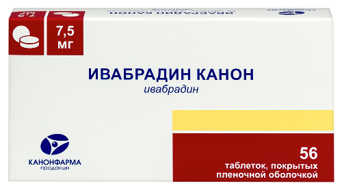 Ивабрадин канон 7,5 мг 56 шт. таблетки, покрытые пленочной оболочкой