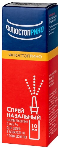 ФЛЮСТОПРИНО