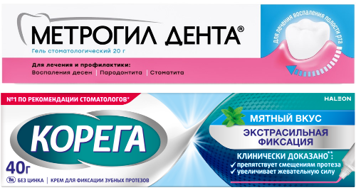 Набор - МЕТРОГИЛ ДЕНТА® Гель 20 г + Корега крем для фиксации зубных протезов экстра сильный мятный 40 гр