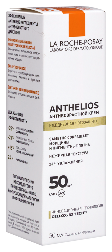 La roche-posay anthelios крем солнцезащитный антивозрастной для лица spf50/ppd19 50 мл