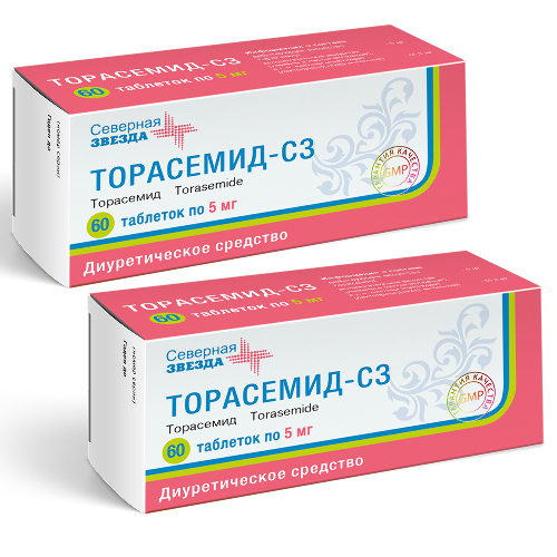Набор Торасемид-СЗ таб. 5 мг № 60 - 2 уп. по специальной цене