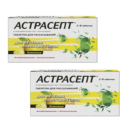 Купить Астрасепт 16 шт. таблетки для рассасывания вкус лимон цена