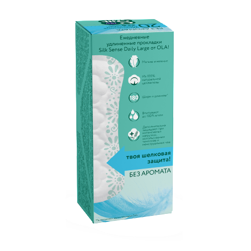 Ola silk sense прокладки ежедневные daily large 20 шт./без аромата