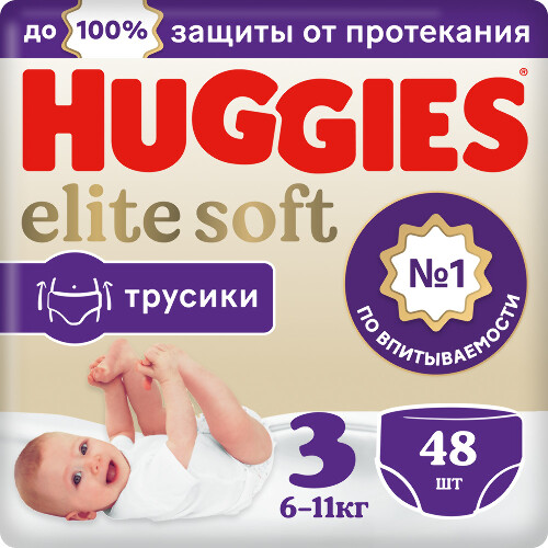 Купить Huggies трусики-подгузники elite soft размер 3 6-11 кг 48 шт. цена