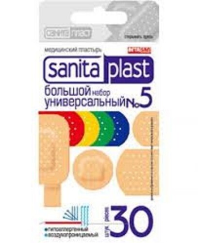 Купить SANITAPLAST ПЛАСТЫРЬ БОЛЬШОЙ УНИВЕРСАЛЬНЫЙ НАБОР 5 N30 цена
