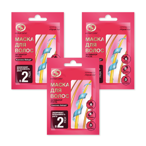 Набор подарочный Акулья сила  маска для роста волос - 3 уп. со скидкой