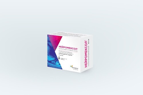 Нейромексол 50 мг/мл 10 шт. ампулы раствор для внутривенного и внутримышечного введения 2 мл