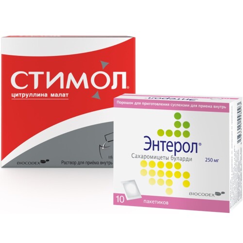 Набор СТИМОЛ 10% 10мл №18 пак раствор + ЭНТЕРОЛ 0,25 №10 пак пор саше по специальной цене