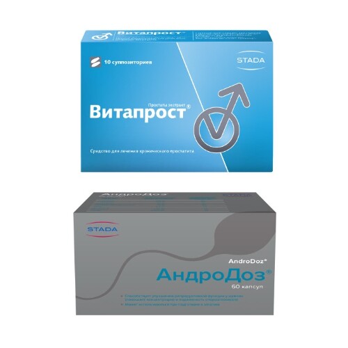 Набор для мужчин Андродоз №60 + Витапрост суп. №10 по выгодной цене