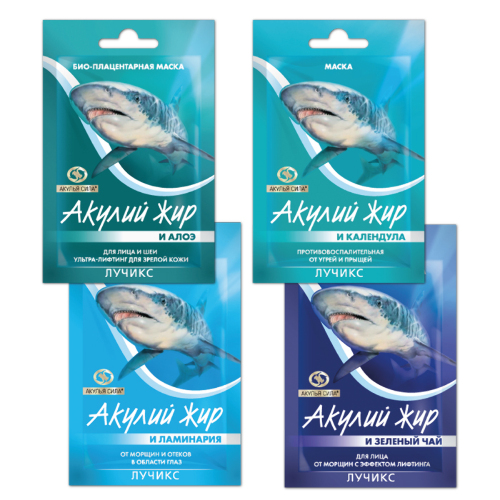 Набор подарочный Акулий жир Акулья сила лифтинг для лица: 4 маски - со скидкой