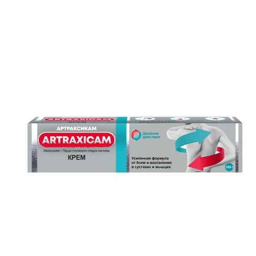 Артраксикам 30 мг/г + 100 мг/г крем для наружного применения 100 гр